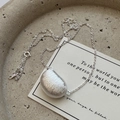 Minimalistische S925 zilveren ketting met een geborstelde holle boonhanger - Zilver Geborstelde Boon Stijl (XL177) / 925 zilver