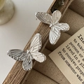 S925 Sterling Silber Schmetterling Ohrstecker mit Vintage Textur und Mattierung - 925er Silber / Schmetterling-Stil (EHM076)