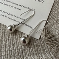 Polished S925 sterling silver ball drop earrings on artistic textured background - 925 Silver / Silver Round Ball (EH202)