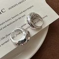Pendientes de aro en plata de ley S925 con diseño martillado y textura vintage plata - Estilo de textura martillada (EHJ083)