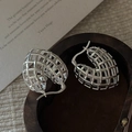 Orecchini a cuore intrecciati in argento S925 con design vintage minimalista - Stile Cuore Traforato (EHM079)