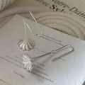 Minimalist S925 silver vintage flower drop earrings with matte brushed finish - 925 Silver / Matte Silver Trumpet Flower Style (EHN077)