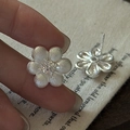 Minimalist S925 sterling silver flower earrings with matte texture and zircon accents - 925 Silver / Brushed Flower (EHN092)