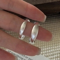 Minimalistische S925 Sterlingsilber Ringe mit mattem organischem Wellendesign für Lagenlook - 14# / Breite Version (JZB194)