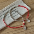 Minimalist S925 sterling silver red cord bracelet featuring engraved round pendant tags - Red Woven Rope Silver Bead Style (13SL44) / 925 Silver