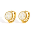 Golden round hoop earrings featuring white enamel and milgrain letter D charm - Letter D