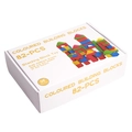 82-piece colorful beech wood building blocks set for toddlers in a durable storage box - 82 Pieces Colorful Blocks