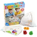 Set educativo di numeri in legno e carte per lo sviluppo dell'apprendimento precoce - Set di Carte per l'Illuminazione dei Numeri