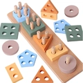 Macaron color wooden Montessori shape sorter blocks for kids early education - Morandi Color - Rectangular Five Column Set (Beech Wood Base)