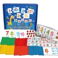 Kids wooden math learning set with counting sticks and number matching puzzle cards - 24.5*21*3.7