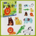Puzzle animali della foresta a grandi pezzi per bambini con leone e zebra - Animali della Foresta