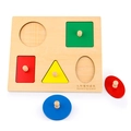 Montessori Geometrie-Puzzle aus Holz mit Griffen für frühkindliches Formenlernen - 5-Loch Geometrische Platte (Weiße Box)