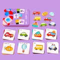 Set puzzle di abbinamento trasporti per bambini in una scatola di latta viola - Stile Traffico