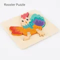 Puzzle 3D en bois pour enfants, motif coq coloré avec base en bois naturel lisse - Coq