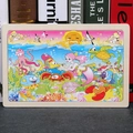 Wooden 24-piece puzzle for toddlers featuring a colorful underwater sea world theme - Mermaid