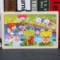 Educational animal pond concert wooden puzzle with 24 pieces for toddlers - Frog