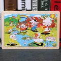 Educational wooden farm animal puzzle with colorful cartoon cow and sheep for toddlers - Animals and Lotuses