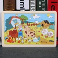 Wooden 24-piece puzzle toy for kids featuring a colorful cartoon farm animal theme - Old Man and Farm