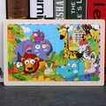 Wooden frame puzzle for kids featuring colorful forest animals like lions and elephants - Lion Hippo Elephant