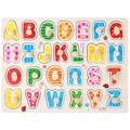 Wooden puzzle board with 26 colorful uppercase letters featuring easy-grip knobs - Patterned Letters (7023)