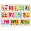 Educational wooden number puzzle for kids featuring colorful 0-10 digits and train design - Number Train Matching (3022)