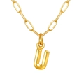 Collier chaîne trombone plaqué or 18K avec un pendentif lettre U majuscule en 3D - Lettre U / Or