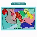 Educational wooden 3D puzzle toy featuring sea animal style colorful marine blocks - Blue Frame - Sea Animals