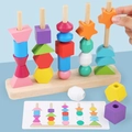 Wooden geometric shape sorter toy with colorful blocks and sensory stacking logic cards - Five-Column Sorting Stacking Beads (mzl09)