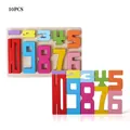 Colorful 10PCS wooden number blocks board for toddlers early educational learning - 10-Piece Board Digital Blocks Blister Style