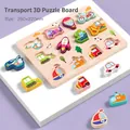 Transportation theme 3D wooden puzzle board for toddlers size 290x220mm - Transportation 3D (Red Bicycle)