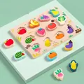 Wooden fruit and vegetable 3D puzzle board for early learning size 290x220mm - Fruit 3D (Pink Carrot)