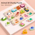 3D wooden animal puzzle set with 12 animal blocks and board size 290x220mm - Animal 3D (Sheep)