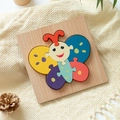 Wooden butterfly puzzle toy for toddlers featuring colorful blocks on natural wood base - Butterfly