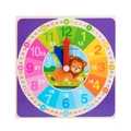 Rainbow wooden educational clock for kids with cartoon lion and colorful 24-hour display - Lion