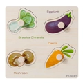 Wooden vegetable puzzle board for toddlers featuring eggplant, carrot, and mushroom - YY-3243-1 Vegetable Theme