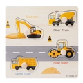Wooden peg puzzle featuring colorful excavator and construction vehicles for toddlers - YY-3243-11 Engineering Vehicle Theme