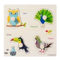 Wooden animal puzzle board featuring owl, peacock, crow, and pigeon with grab handles - YY-3243-18 Bird Theme