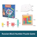 Jeu de puzzle en bois éducatif pour la logique avec cartes et blocs de chiffres colorés - Jeu de Pensée Mathématique (50 Défis)