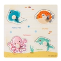 Wooden ocean animal peg puzzle with manta ray, puffer, octopus and dolphin shapes - YY-3243-21 Marine Life Theme 1