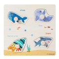 Wooden ocean animal peg puzzle with whale, seal, shark and crab for toddlers - YY-3243-23 Marine Life Theme 3
