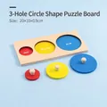 Montessori wooden puzzle toy with three colorful circles and easy-grip handles - 3-Hole 3-Color Round