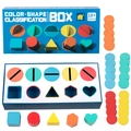 Blaue Farbsortierbox und Formensortierer aus Holz mit geometrischen Bausteinen für Kinder - Blaue Klassifizierungsbox