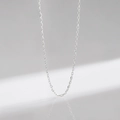 Collar de cadena de cruz minimalista de plata de ley S925 con eslabones pulidos - Cadena de cable / Plata 925