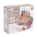 Formensortierspiel aus Holz mit bunten geometrischen Blöcken und Lernkarten für Kinder - Formpassende Schubladenbox