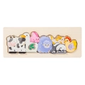 Puzzle in legno per bambini con sette pezzi di animali colorati su vassoio naturale - Animali della Fattoria (Pecora Viola)
