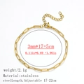 Women's 18K gold plated stainless steel paperclip chain bracelet with adjustable clasp - 扁丝链 / 3.0mm / Gold