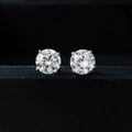 Klassische S925 Sterling Silber 1 Karat runde CZ Ohrstecker mit eleganter 4-Krallen Fassung - 925er Silber / Weiß (E021)