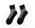 Calze a rete nere con bordo in pizzo, stile vintage francese trasparente per donna - Taglia unica / Nero con Suola Nera