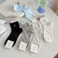 Five-pack of Korean mesh crew socks with bow embroidery in blue, black, and beige - Mixed Colors