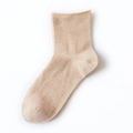 Beige organic cotton socks with soft rolled cuff and ribbed texture for women - One Size / Light Khaki